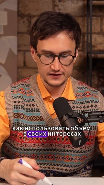 Большинство трейдеров разводят здесь