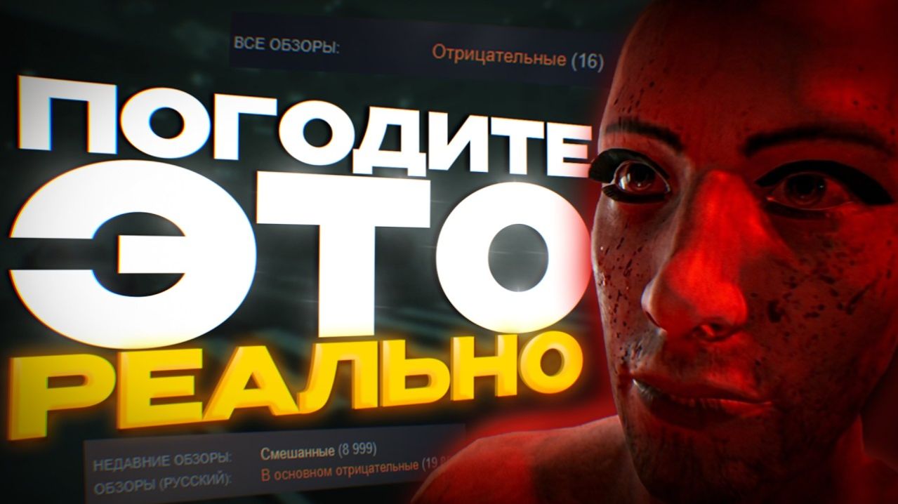 Хорроры, которые вообще не должны были существовать