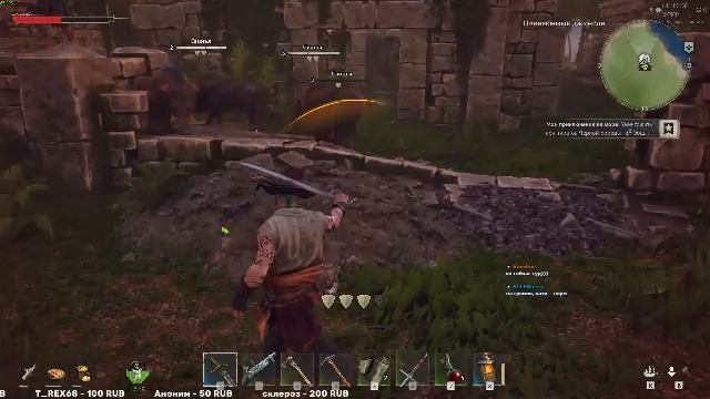 Йо-хо-хоу и бутылку Роме! Windrose ранний доступ