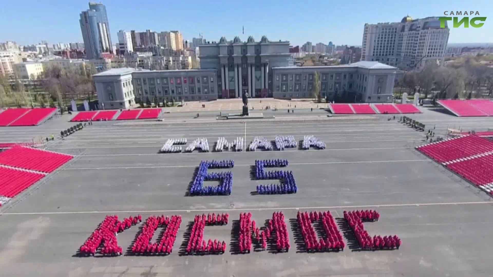 Спутник запечатлел масштабный флешмоб 