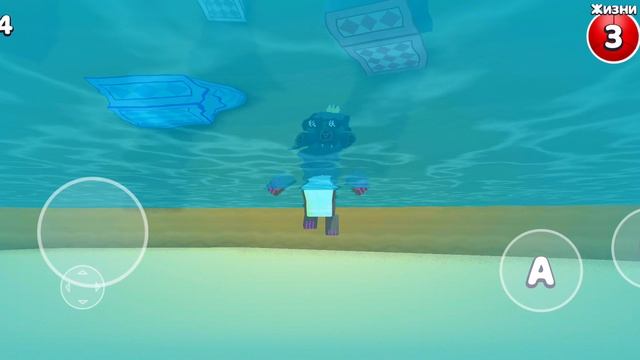 просто играю