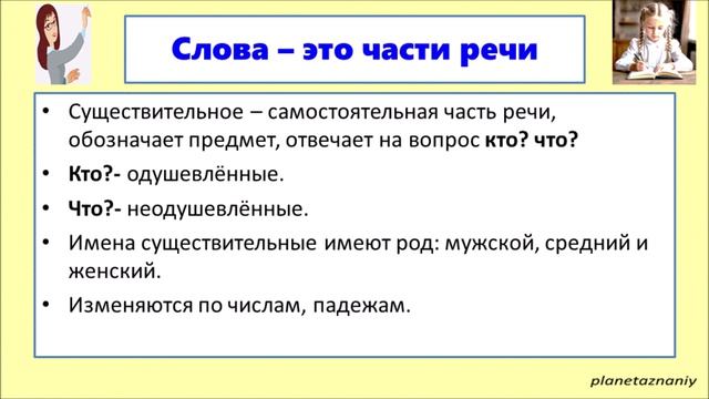 027f582a3c0c393eadb65f7c882e667b