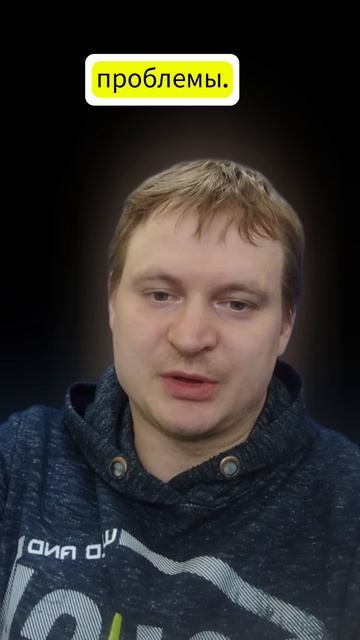 Травмы у подопечных