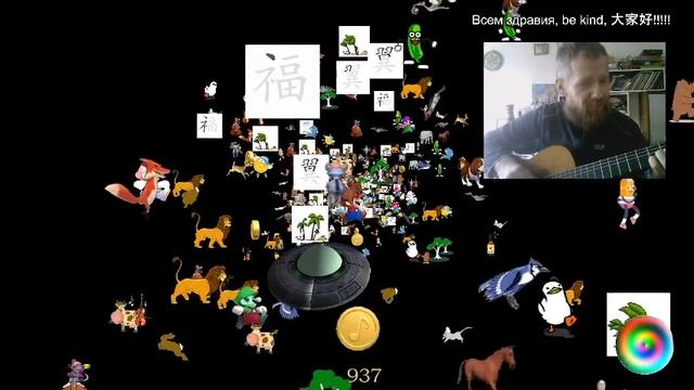 Twitch Livestream (Serzh_Mo на Твиче)