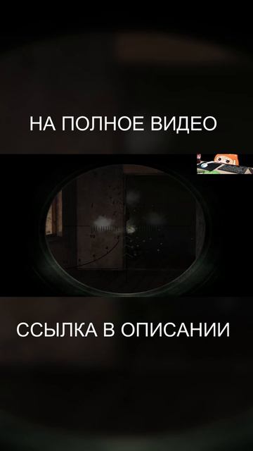 S.T.A.L.K.E.R.➤Чистое небо➤#10