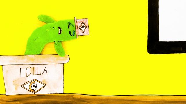 26-71 Мандариновая душа