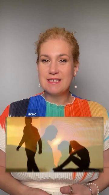 Выбираешь не тех мужчин?