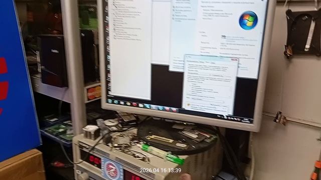 Матплата Toshiba K000128540 C660D заказ 0103225772-0258-1 - контрольный запуск.