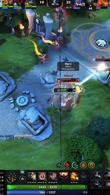 Как же CYBSUTIS задефались и выдержили атаку