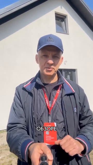 Просторный дом 130 м² в пос. Рассвет