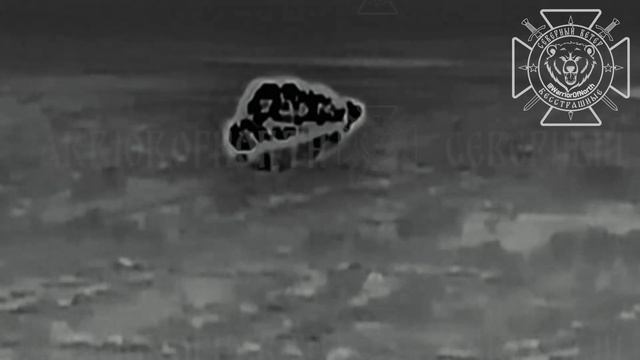 💥Уничтожение командного пункта украинских националистов в Харьковской области