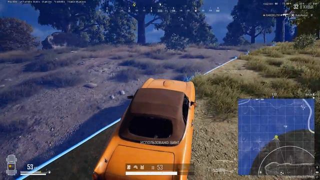 PLAYERUNKNOWN'S BATTLEGROUNDS 2026.04.14 - 21.04.05.44.Смерть.DVR