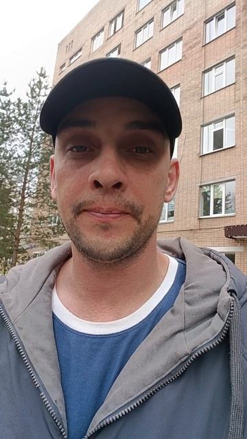 химия жуткая штука