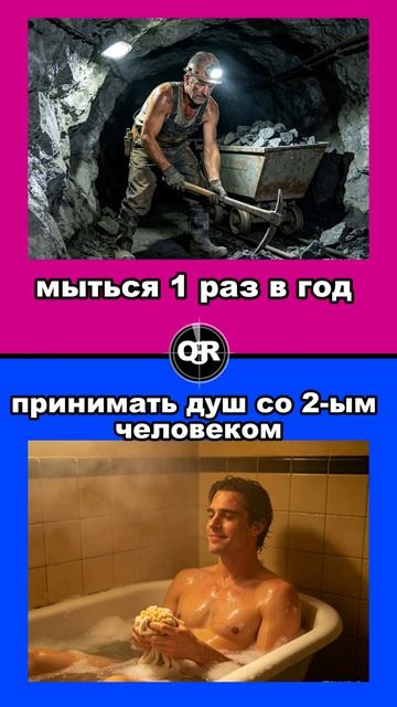 Что ты выберешь? 🤔❗