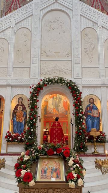 Четверг Светлой седмицы 2026 года