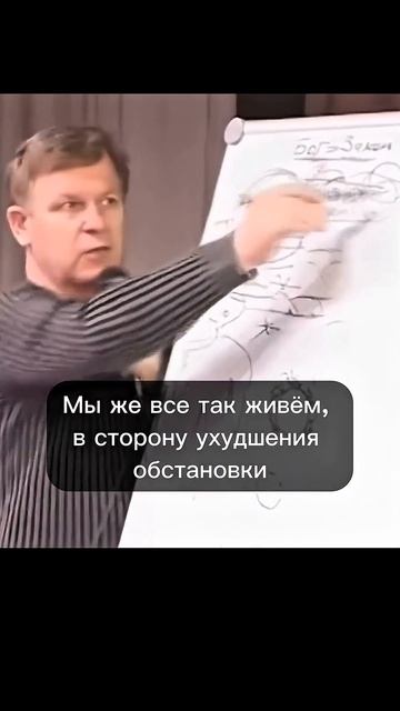 Почему приходят страдания?