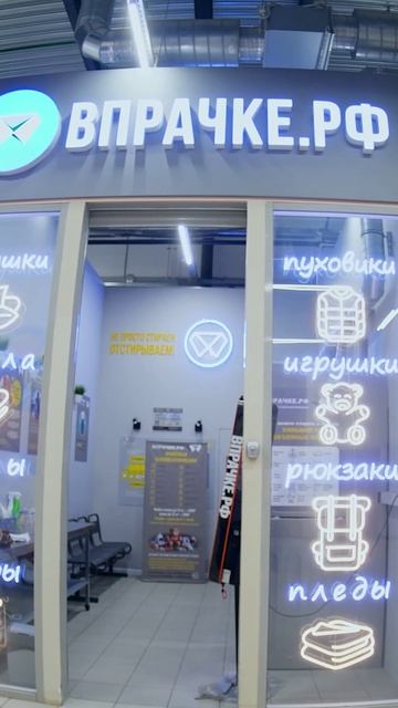 Краткий обзор наших терминалов. 1ч.