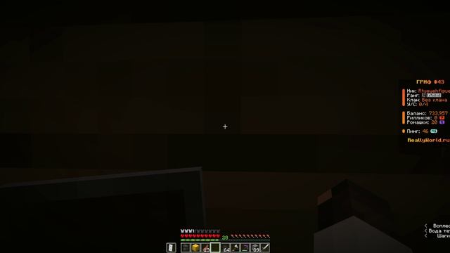 майнкрафт  джамшут 3 серия я почти в низу