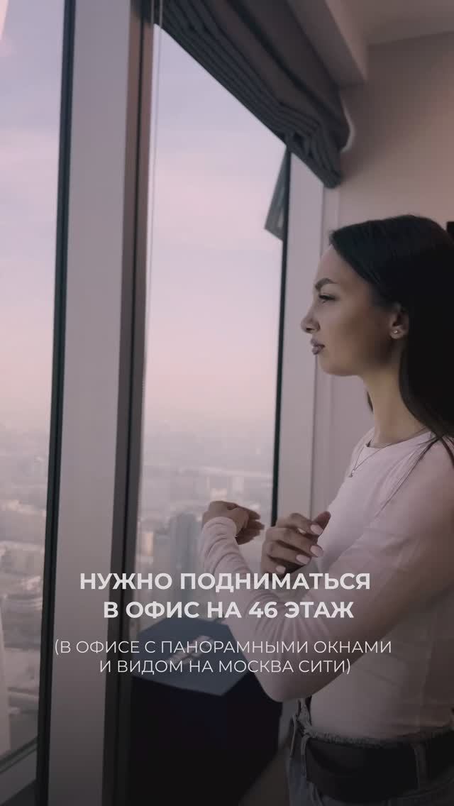 Ну и как это терпеть?