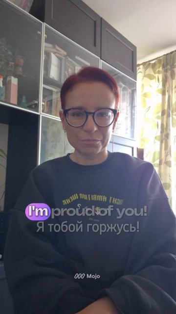 #репетиторанглийского