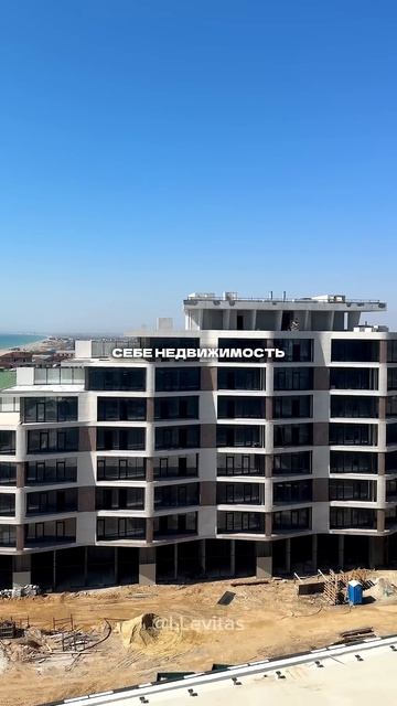 Смотрим проект в Крыму | Золотые пески России