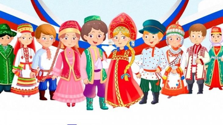 Народные промыслы