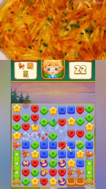 Как вам? #игры #мемы #домовята #кайф#котики #юмор #рецепты