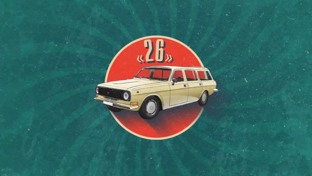 🇦🇲 Сериал «Дело №26  - Գործ №26» — Трейлер на армянском - Թրեյլեր  (2022) 🎦🎬🎥🎤🚀🔥💥⚡️