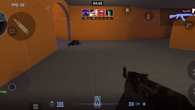 ну... лады... Cs 2 на телефон?...