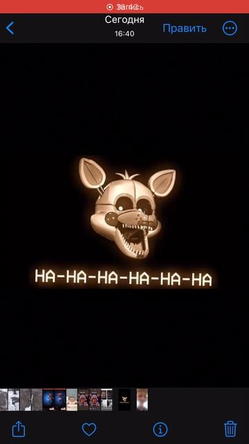 Какая то фигня. Или норм?