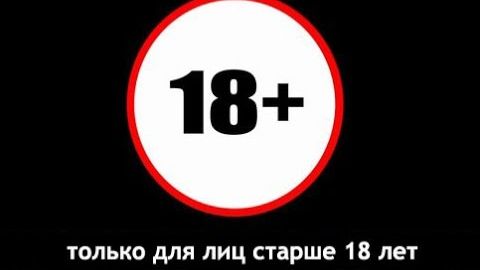 Лилит(рекомендую читать текст показать целиком)