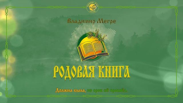 УСНУВШАЯ ЦИВИЛИЗАЦИЯ