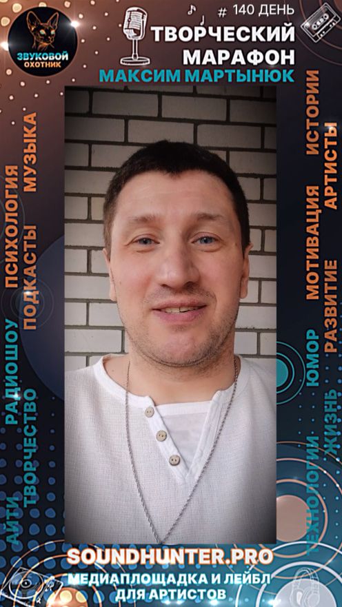 Чем больше сопротивляешься ситуации, тем сильнее она давит! 🤔 Всё, что происходит вокруг...