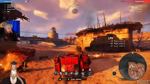 CROSSOUT • РОЗЫГРЫШИ в случайные дни • Клановая война • КВ • Вторник • Вечернее • Русский • English