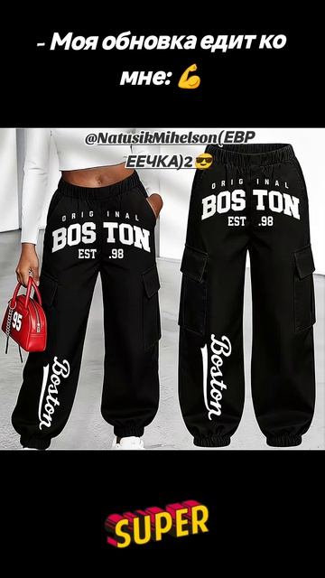 😎😎😎😎😎😎😎😎