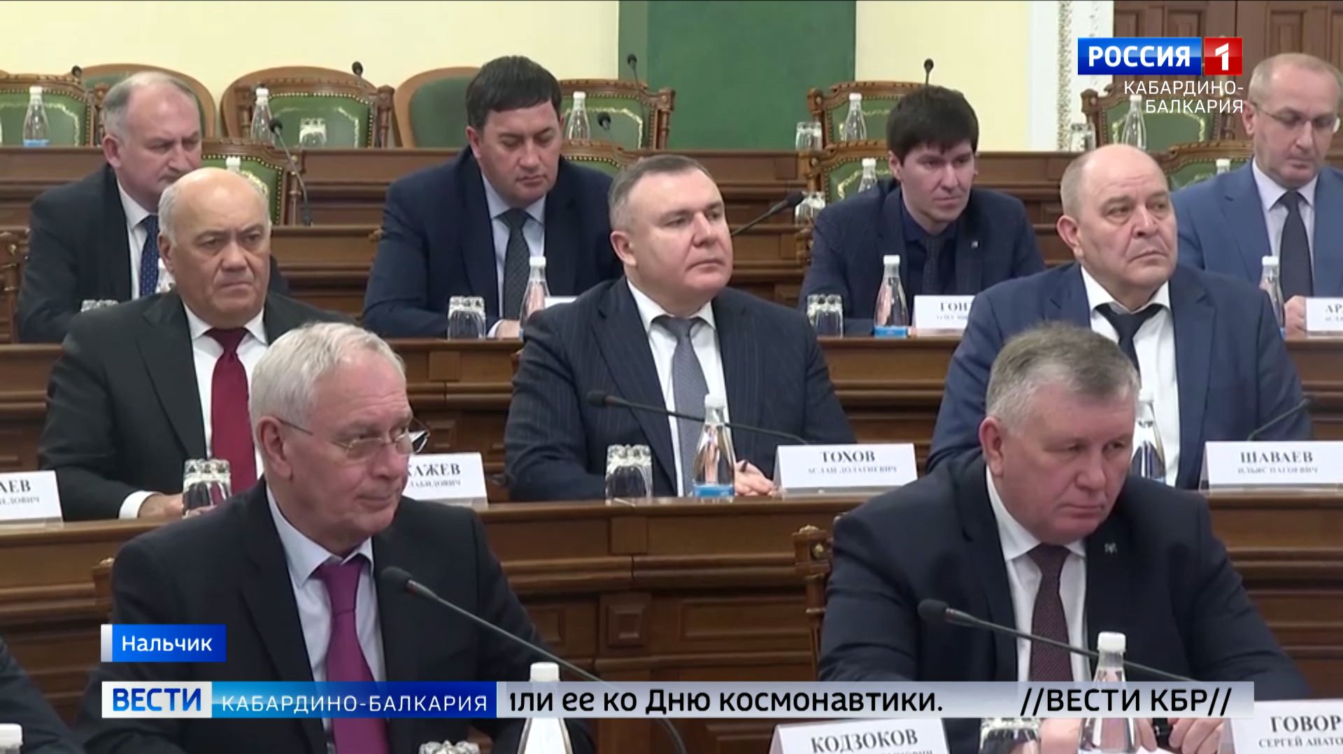 Глава республики Казбек Коков провел совещание с Правительством КБР