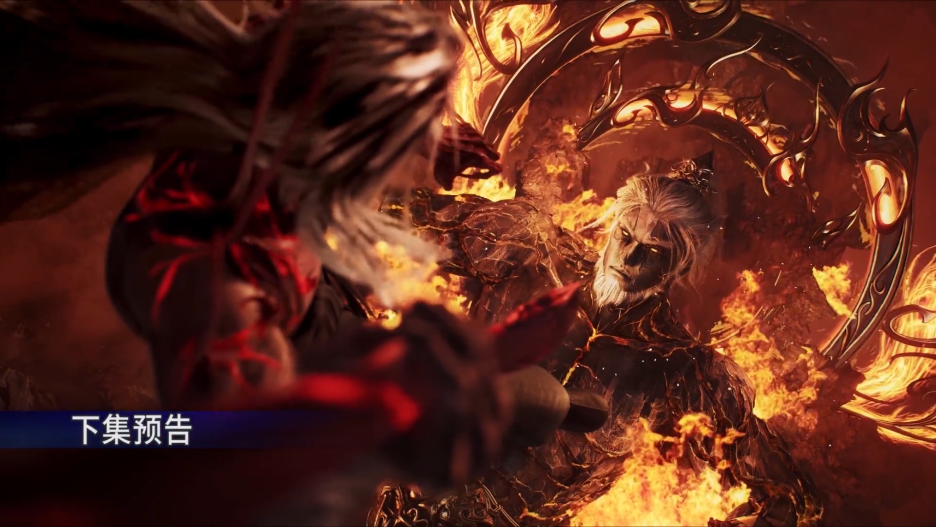 Мой старший брат чересчур сдержанный - 138 серия (превью)