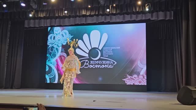 Плотникова Ирина, Авалим 