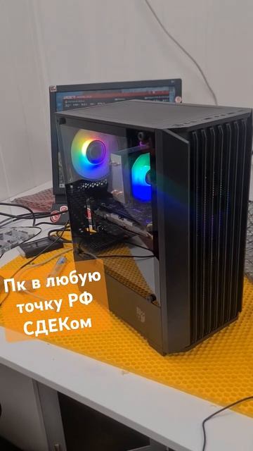ЕЩЕ ОДИН СЧАСТЛИВЫЙ РЕБЕНОК #сборкапк #пк @REBOOT19