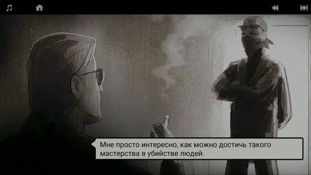 Что такое LoneWolf