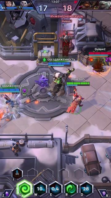 Почему мужчины не хотят взрослеть? Всё дело в мамах! Алекстраза тому пример в Heroes Of The Storm