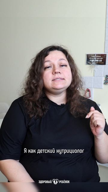 Малоежка, нехочуха? Что делать с ребёнком?