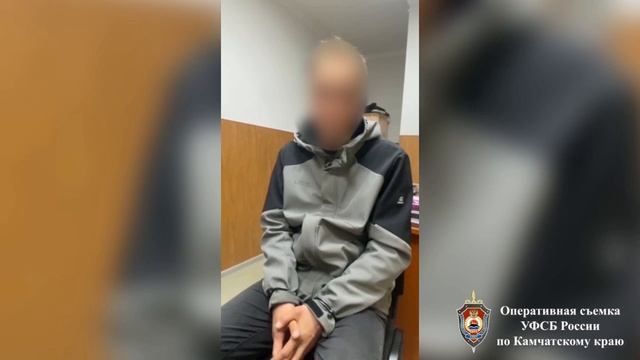 Приговорён за попытку сбыта наркотиков в Камчатском крае