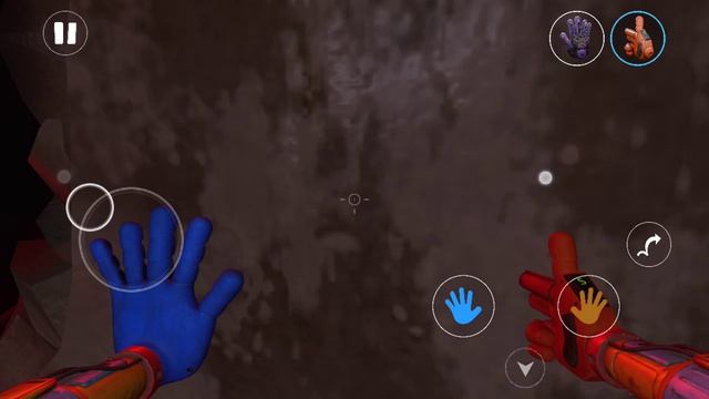 Я хожу попе плейтайм 4