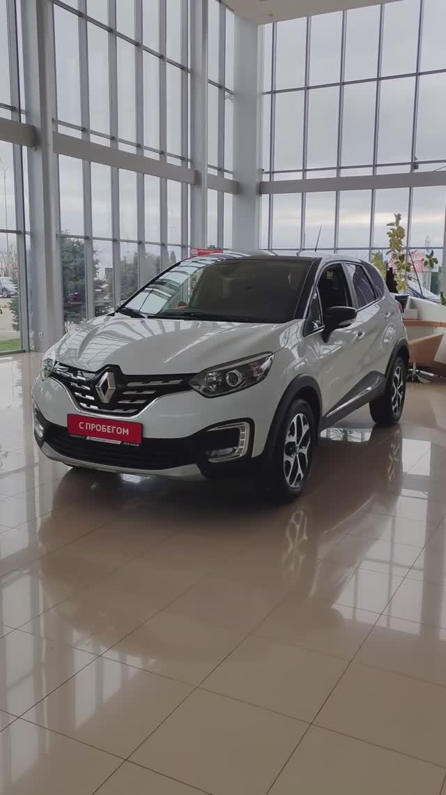 Renault Kaptur +7 (8512) 48-48-48