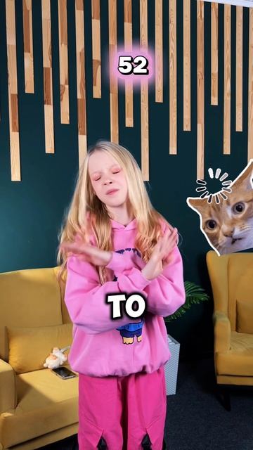 ДЛЯ ИЗБРАННЫХ 😱