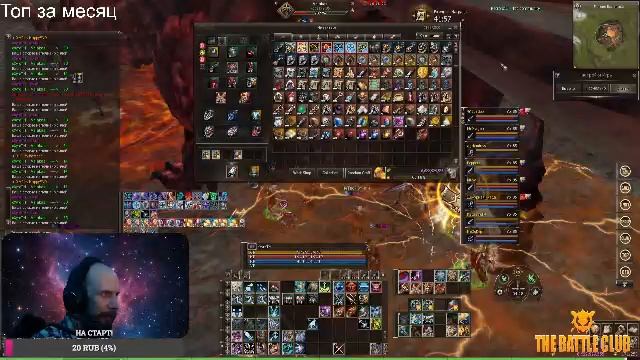 Коллекции, фарм на Retro BattleClub X15