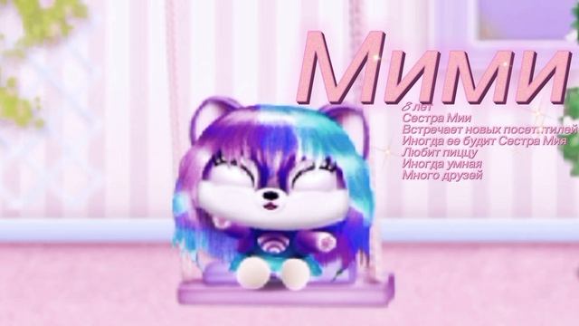 Работники месяца заставка