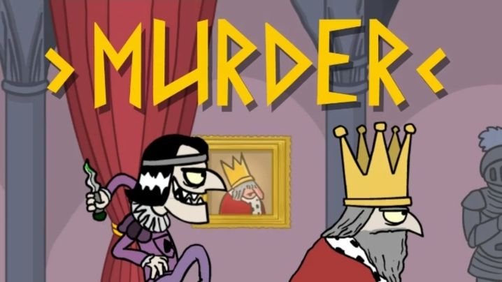 Убей короля 👑 МURDЕR