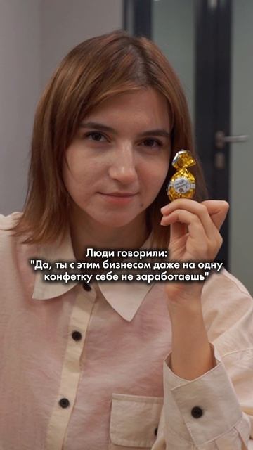 А теперь? #юмор #мем #прикол